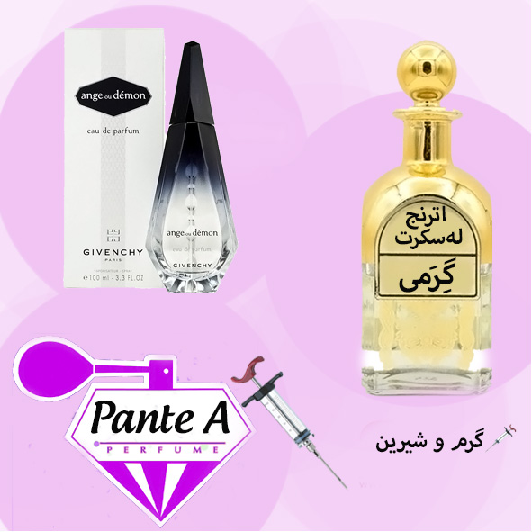 عطر گرمی جیونچی آنجئو اترنج له‌سکرت زنانه Givenchy Ange Ou Etrange Le Secret (cc)